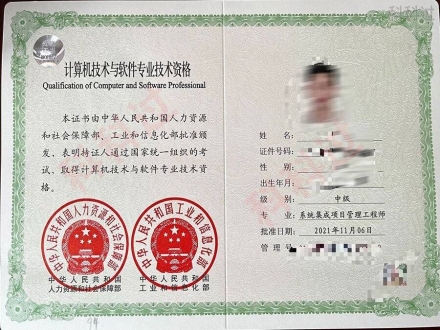 免费一寸照片生成器:简单方便 免费一寸照片生成器:简单方便